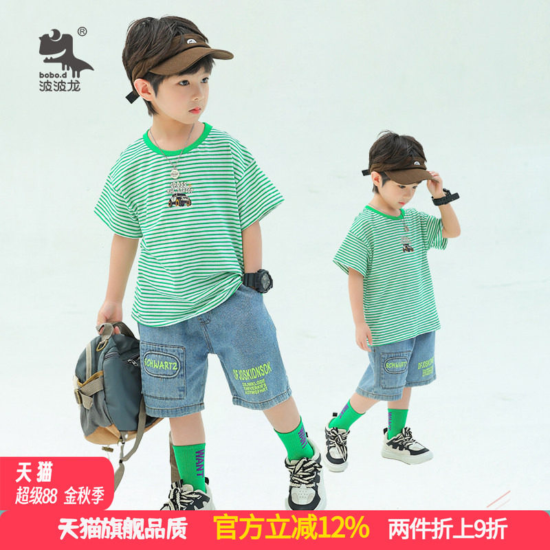 波波龙男童夏季纯棉条纹T恤