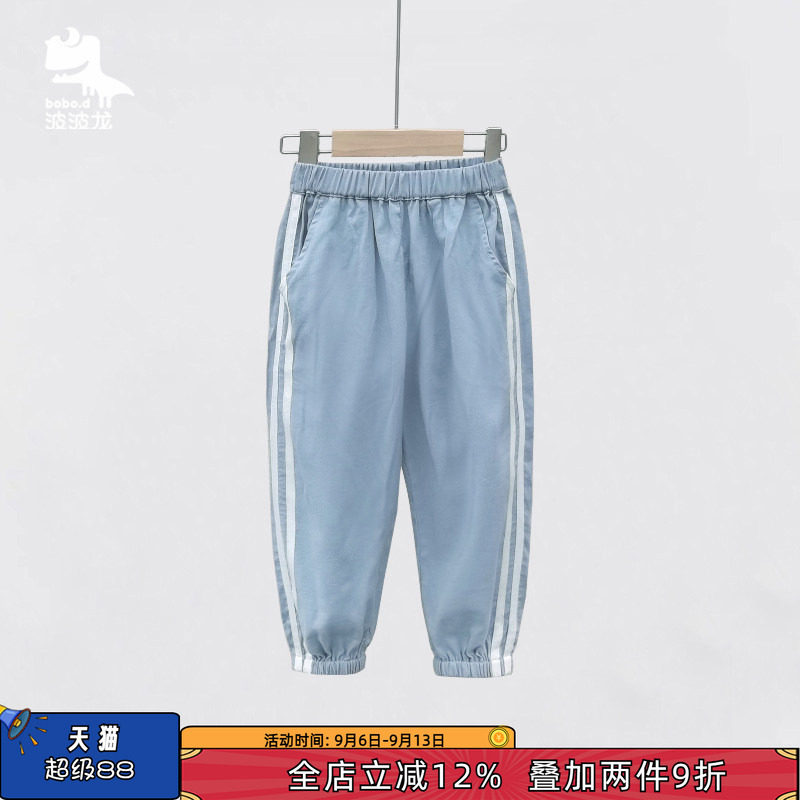 波龙儿童防蚊裤夏季新款图片