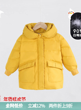 波波龙女童羽绒服厚款冬季中长款白鸭绒拉链休闲外套TJX212597