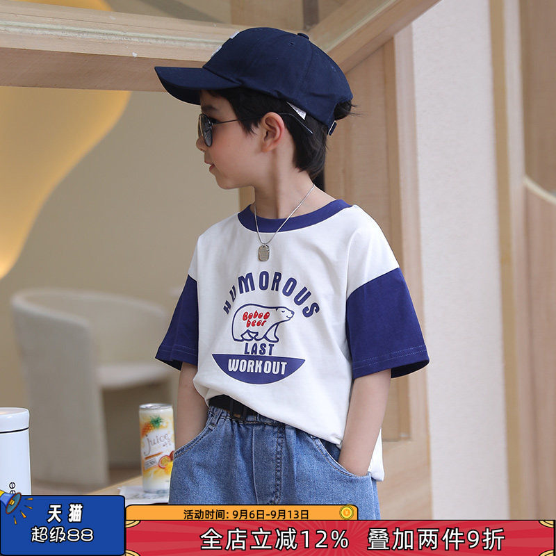 波波龙圆领休闲短袖T恤图片