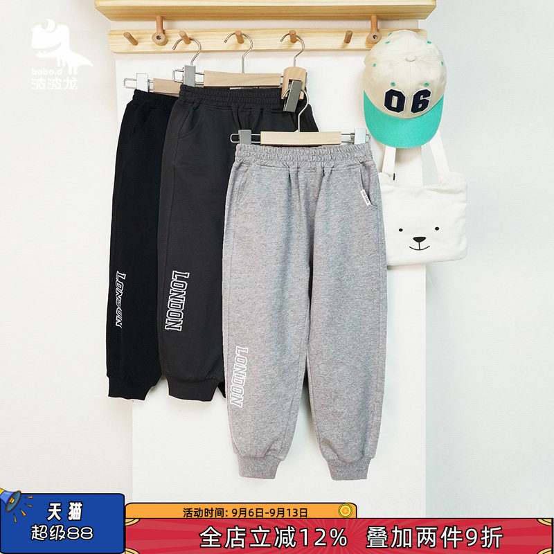 波波龙长裤棉休闲裤子图片