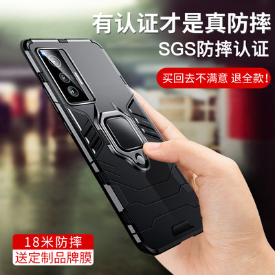 vivos15e手机壳硅胶防摔保护壳