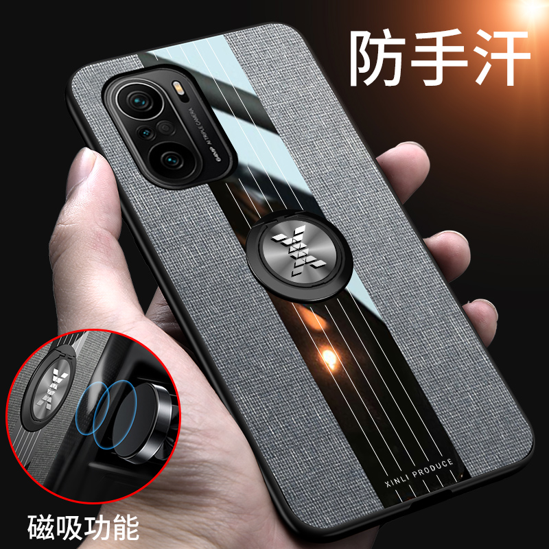 小米游戏增强版redmik40手机壳