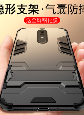 oppoa9手机壳oppo a9保护套a8全包a9x防摔0pp0潮款opa软oppa硅胶ppoa磨砂pa黑色外壳软壳opopa新品男士pbam00