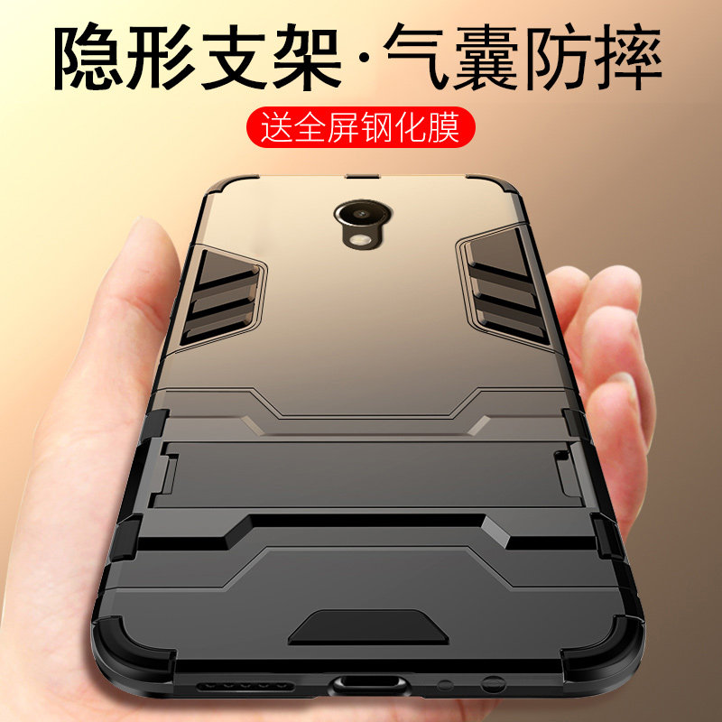 魅蓝s6手机壳魅族note6防摔保护套6硅胶个性创意全包磨砂潮牌男六