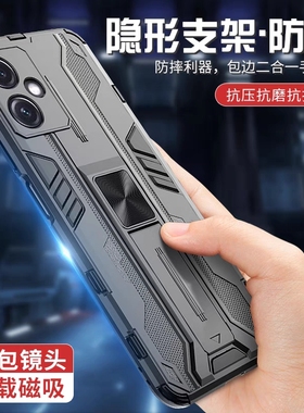 适用红米note13pro手机壳note12turbo新款11tpro+小米k70e镜头全包k60至尊防摔k50支架40s硅胶10a游戏增强版