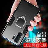 Vivo, защитный силиконовый чехол для телефона, x20, x21, x23, x27, x30, x50, 7S, 6S, защита при падении, x9, Z5