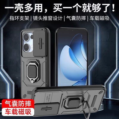 适用红米K80手机壳镜头推窗设计小米K70pro保护套新款redmik全包气囊防摔k70e至尊版磁吸指环带支架por男女