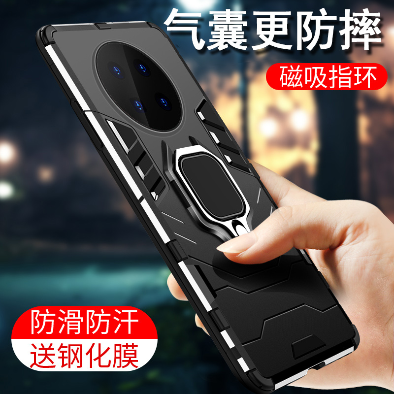 适用于华为mate40pro+手机壳mate40E保护套曲屏全包plus防摔5G版男m40网红mete硅胶外壳por高档魅特mt40个性