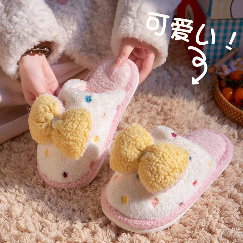 可爱蝴蝶结棉拖鞋女秋冬季居家保暖卡通软底防滑毛绒学生毛拖鞋