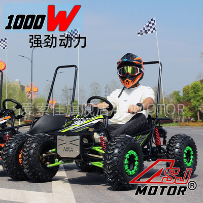 1000WNIKA尼卡电动越野卡丁车