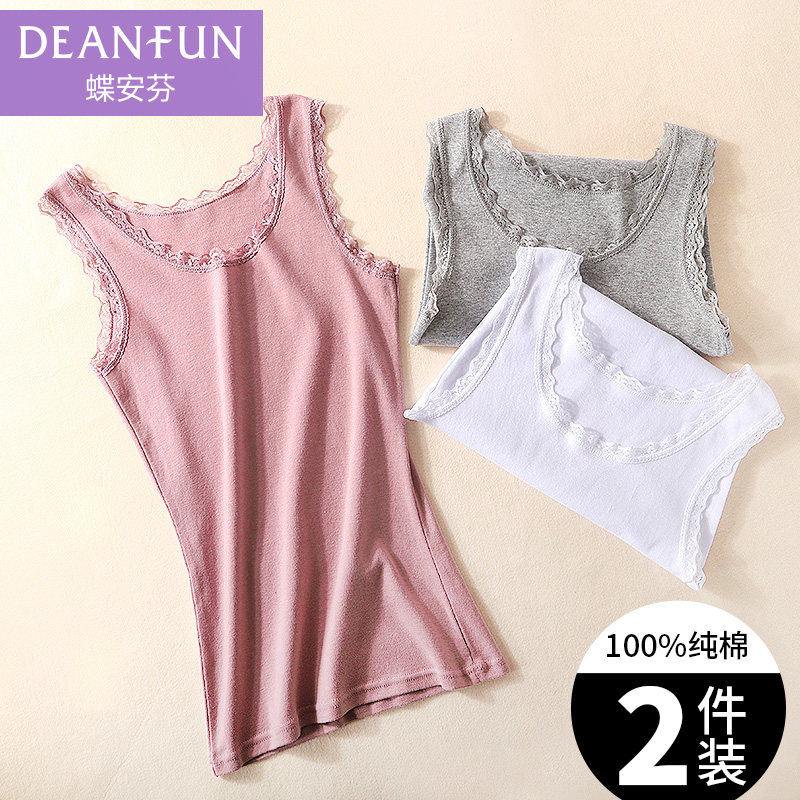 性感蕾丝小背心吊带女全棉100%纯棉夏薄款打底内搭日系少女心外穿