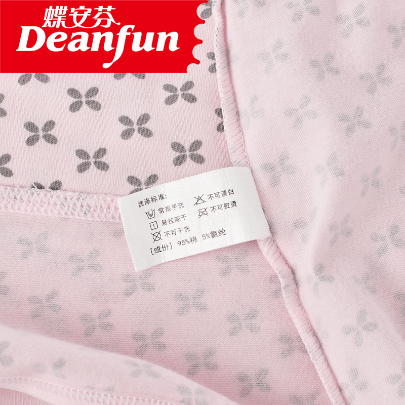 Slip Moyen-âge DEANFUN en coton - Ref 642147 Image 5