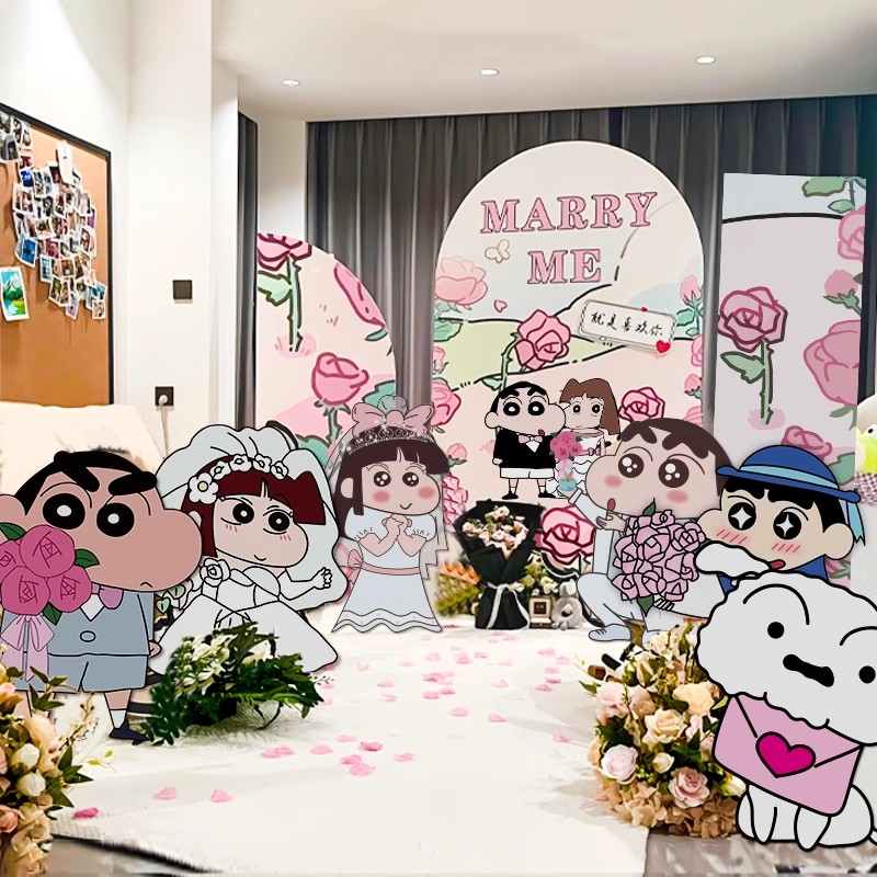 情人节氛围求婚室内布置蜡笔小新装饰高级感室外kt板卡通浪漫表白