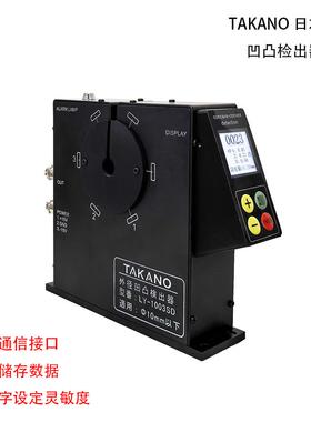 新款线材表面凹凸检测仪LY-1003SD（带通信接接口，可以储存数据