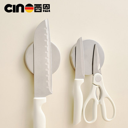 厨房磁吸刀架置物架免打孔壁挂式菜刀架刀具收纳架不锈钢磁铁刀座