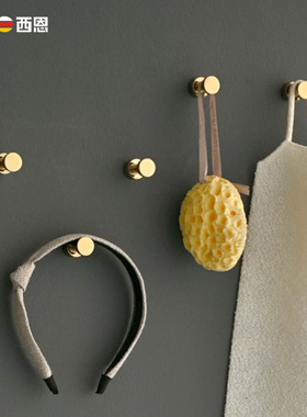 全铜挂衣钩浴室卫生间墙上打孔挂钩衣柜玄关粘钩不锈钢轻奢挂衣架