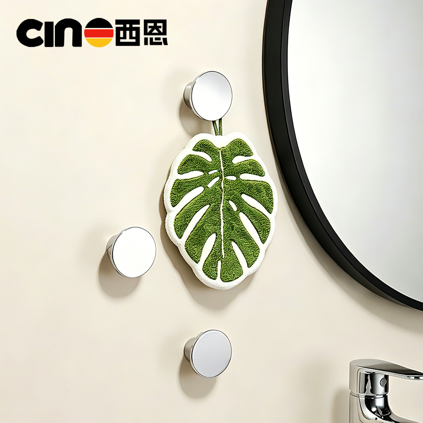 cino西恩挂钩全铜极简挂衣钩卫生间墙上毛巾挂架浴室门后创意粘钩