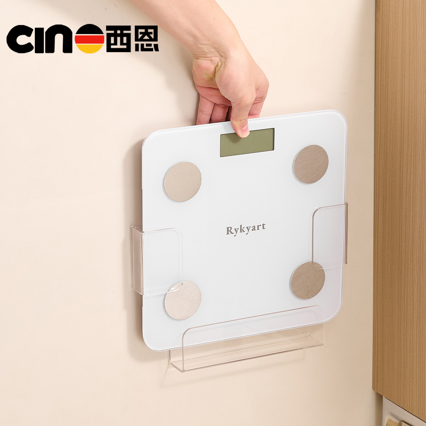 体重称收纳架免打孔壁挂上墙家用电子称置物架小米华为体脂称挂架,家庭/个人清洁工具,浴室角架/置物架,淘宝优惠券,粉丝福利购,淘宝优惠卷