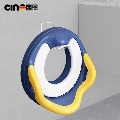 免打孔儿童马桶垫坐便器挂钩