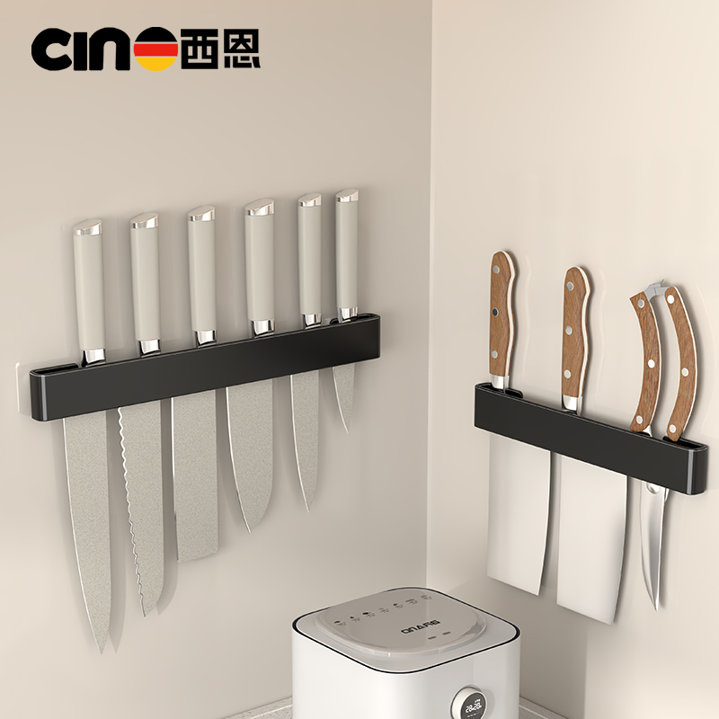 不锈钢厨房刀架置物架挂墙免打孔