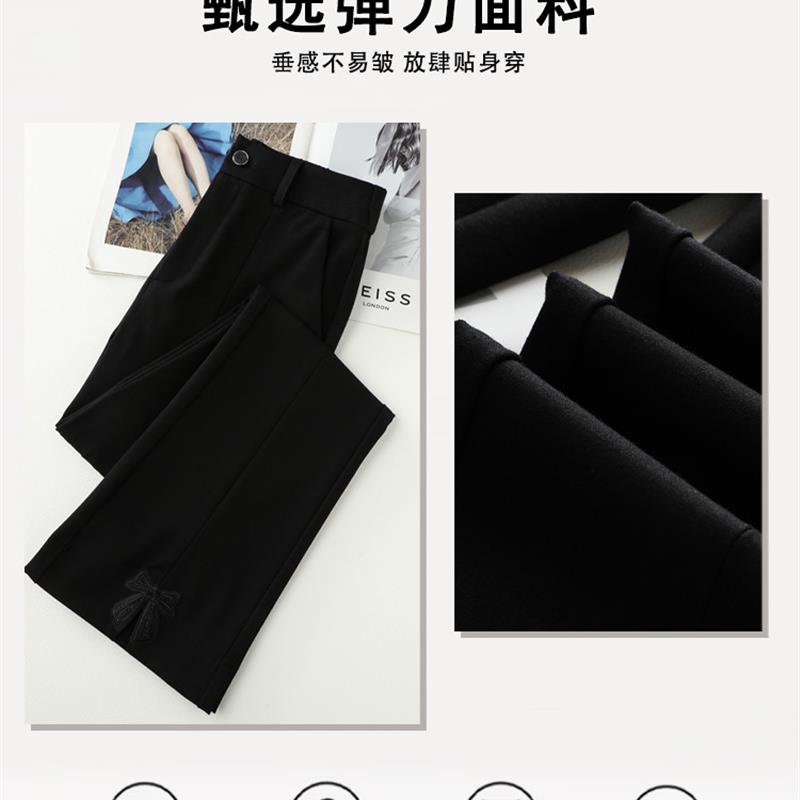 黑色蝴蝶结开叉微喇裤子女款秋季2025新款高腰后松紧休闲西装裤女