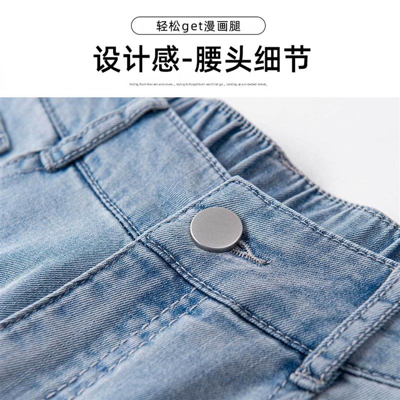 女士夏日薄款软牛仔裤八分九分郑州女裤2025新款官方旗舰店阔腿裤