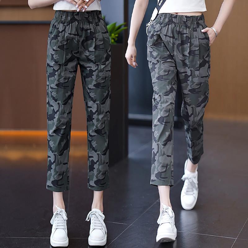迷彩八九分休闲女夏季薄款炸街工装裤修身百搭小个子高腰百搭裤子