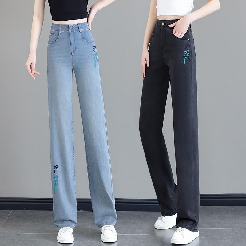 天丝刺绣窄版牛仔阔腿裤女2025年夏季新款高腰薄款宽松冰丝直筒裤