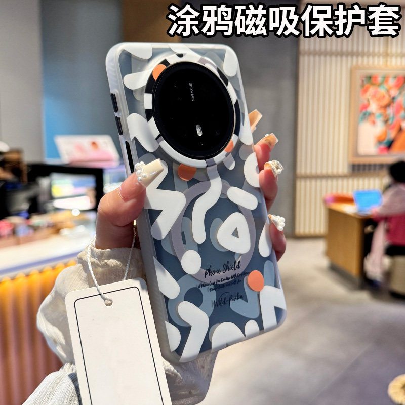 适用华为Mate80pro+手机壳