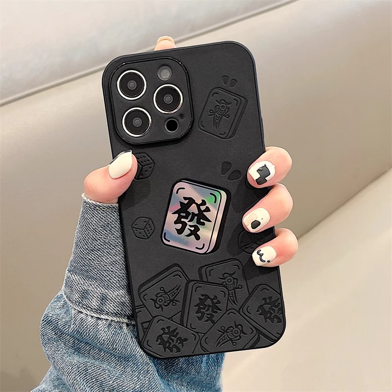 适用苹果16promax手机壳2024新款iPhone15pro高级感轻奢皮纹14promax网红高档黑色情侣女款13创意潮牌硅胶软