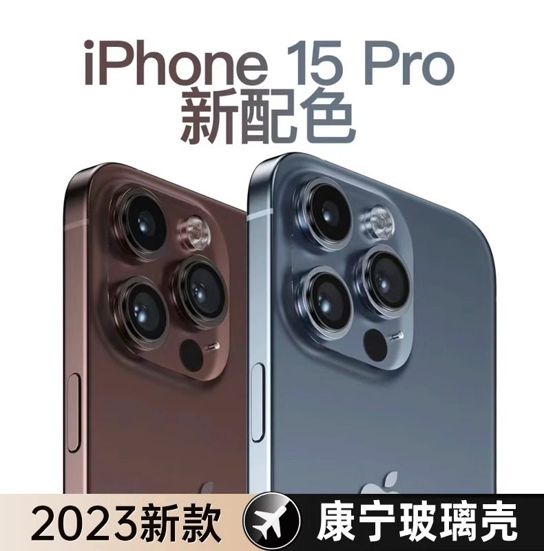 【李佳奇严选】进口钢化玻璃