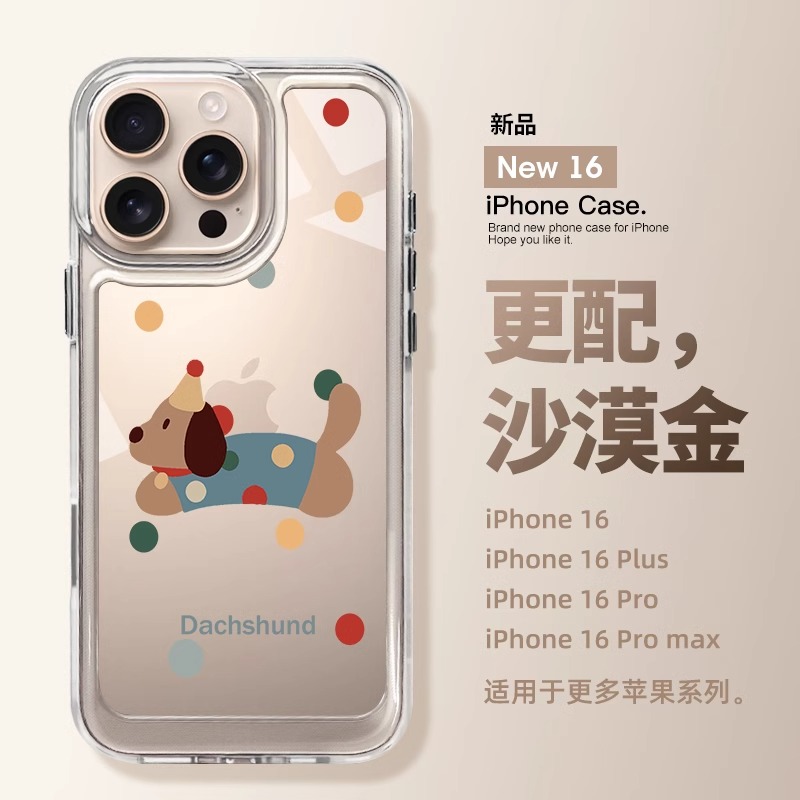 适用苹果16promax手机壳波点腊肠狗iPhone15pro高级感镜头全包防摔保护套14网红卡通可爱创意个性女透明外壳