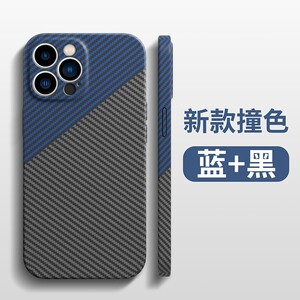 【李佳琪严选】德国进口材质