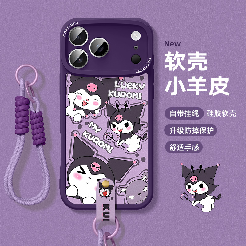 小红书爆款iPhone系列手机壳