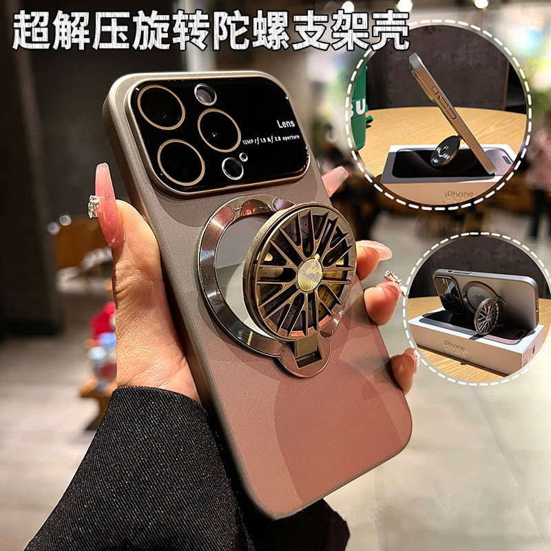 适用苹果16promax手机壳新款iPhone15pro高级感14简约大视窗磨砂pm全包防摔创意支架男女plus硅胶