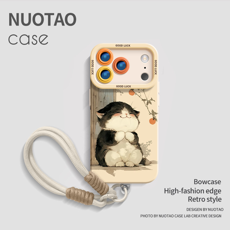 适用苹果17promax手机壳新款iPhone17pro平安胖猫液态硅胶保护套Air镜头全包防摔创意高级感17卡通可爱情侣女,3C数码配件,手机保护套/壳,淘宝优惠券,粉丝福利购,淘宝优惠卷