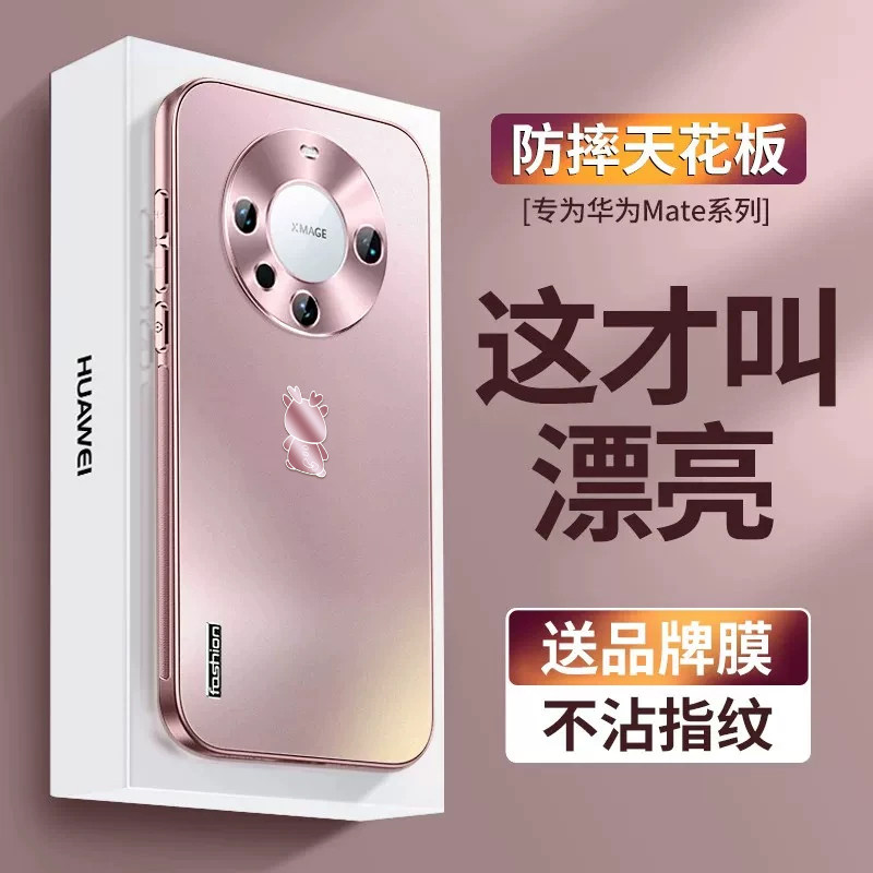 【中国质造】好品质中国质!