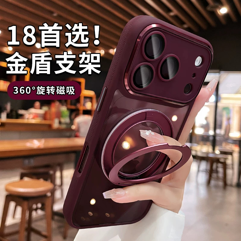 小红书爆款适用苹果系列手机壳