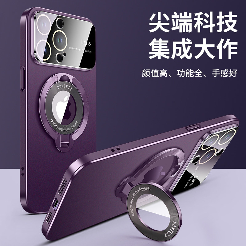适用苹果16promax手机壳新款磁吸支架iphone15pro高级感镜头全包plus网红高档透明大视窗14创意潮牌情侣男女