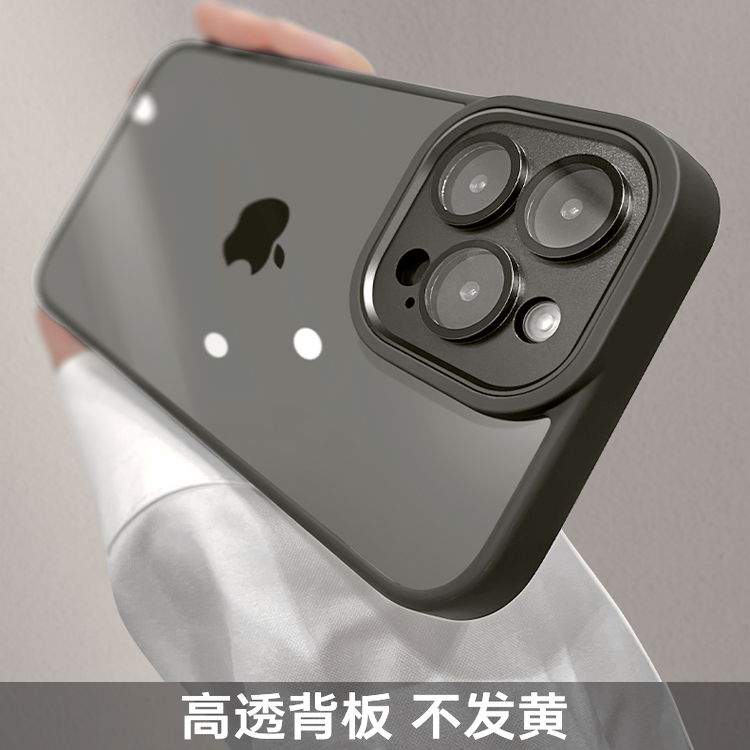 【赵露丝同款】德国进口材质