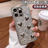 适用苹果16promax手机壳新款立体爱心闪钻iphone15po镜头全包防摔高级感软边保护套14网红潮流女创意个性外壳