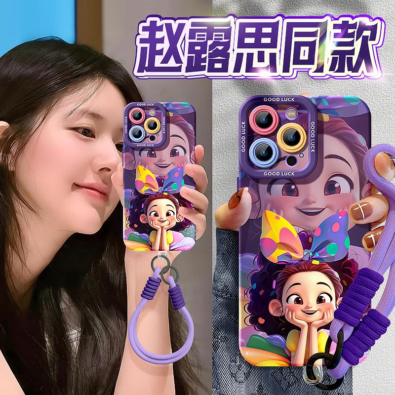 适用苹果16promax手机壳女新款iPhone16Pro卡通可爱镜头全包防摔软14plus超火带挂绳腕带13保护套女夏日爆款