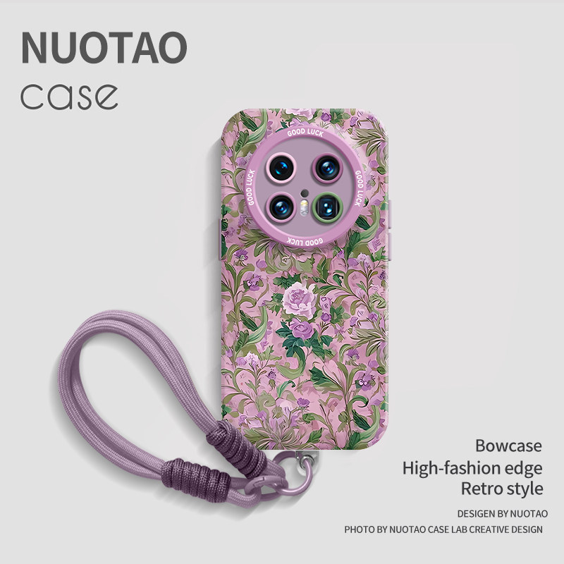 【紫色花丛】适用华为mate80pro手机壳新款mate70Air镜头全包防摔液态硅胶60创意高级感Pro+小众挂绳情侣女