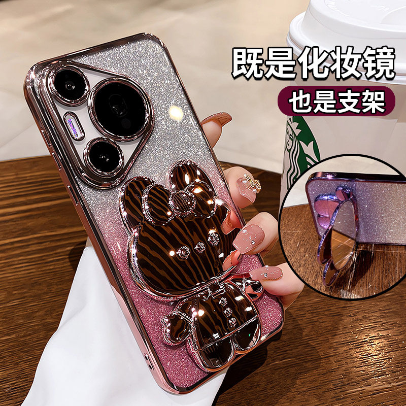 适用华为Pura70pro手机壳新款兔子补妆镜支架P70ultra全包镜头防摔保护套p70pro+网红卡通ins风高级感女外壳