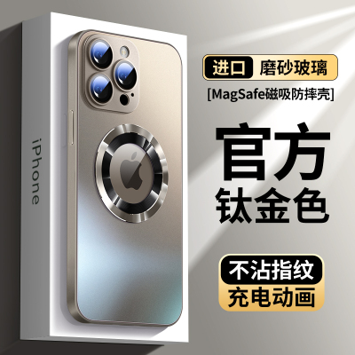 【天猫臻选】德国进口材质