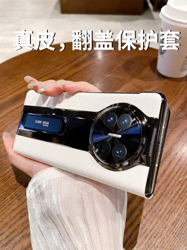 【天猫臻选】德国进口材质