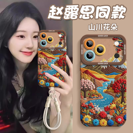 适用苹果18promax手机壳新款iPhone17pro液态硅胶保护套Air镜头全包防摔创意高级感17卡通可爱小众网红情侣女