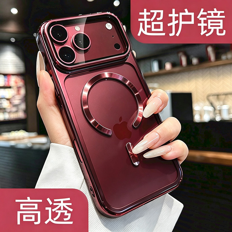 小红书爆款适用苹果系列手机壳