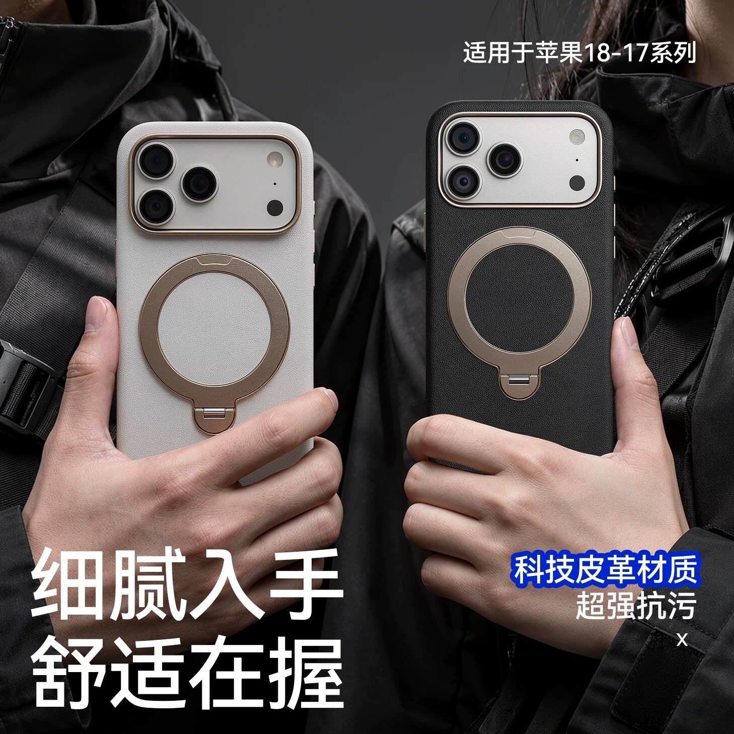 【极速发货】适用于苹果系列